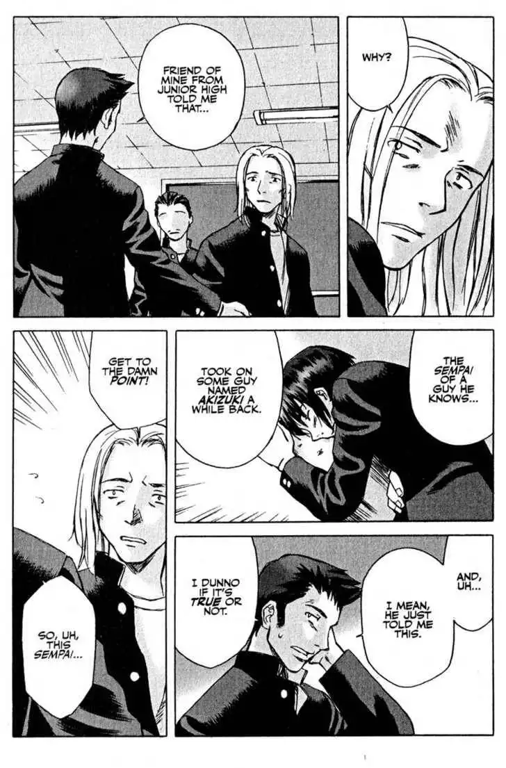 Boogiepop Dual Chapter 7 13